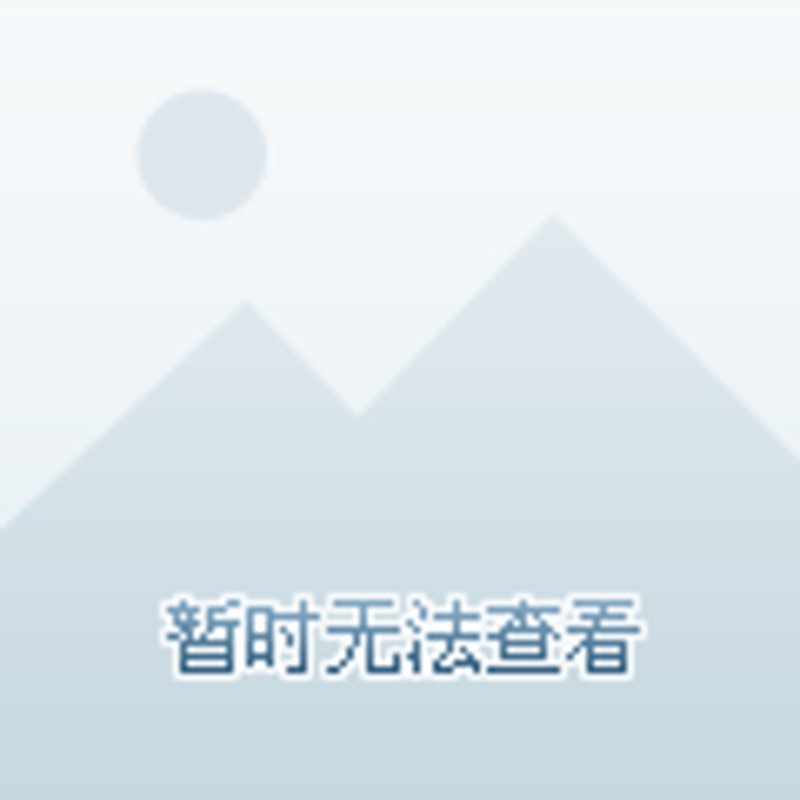 海口电子科技有限公司如何在竞争中脱颖而出?