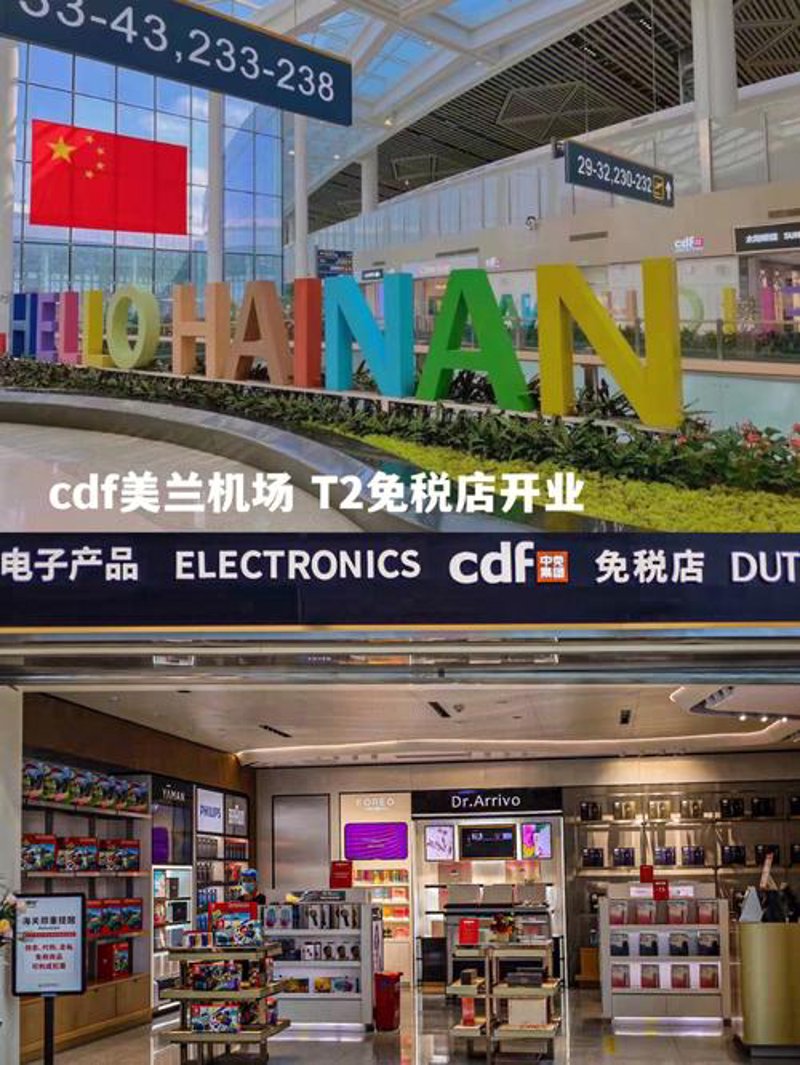 阿让吧电子产品店:实用工具推荐,让您的购物更加轻松